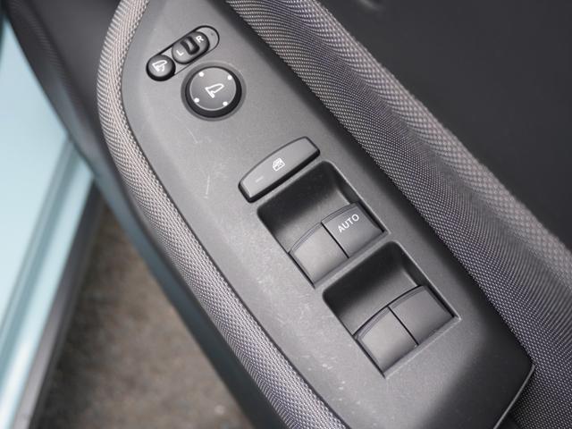 フィット e:HEVクロスター ワンオーナー 7インチナビ バックカメラ ドラレコ ETC アダプティブクルーズコントロール Bluetooth USB入力端子 LEDヘッドライト 衝突被害軽減ブレーキ 横滑り防止装置 禁煙車(39枚目)