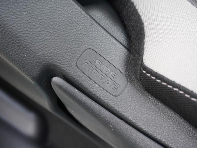 フィット e:HEVクロスター ワンオーナー 7インチナビ バックカメラ ドラレコ ETC アダプティブクルーズコントロール Bluetooth USB入力端子 LEDヘッドライト 衝突被害軽減ブレーキ 横滑り防止装置 禁煙車(40枚目)