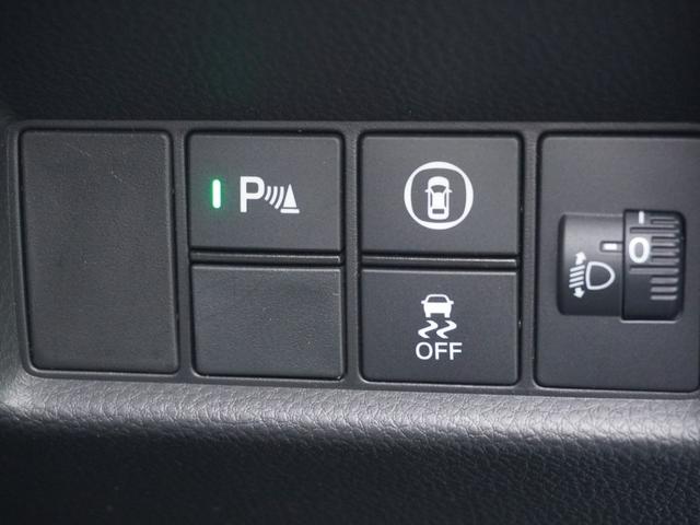 フィット e:HEVクロスター ワンオーナー 7インチナビ バックカメラ ドラレコ ETC アダプティブクルーズコントロール Bluetooth USB入力端子 LEDヘッドライト 衝突被害軽減ブレーキ 横滑り防止装置 禁煙車(42枚目)