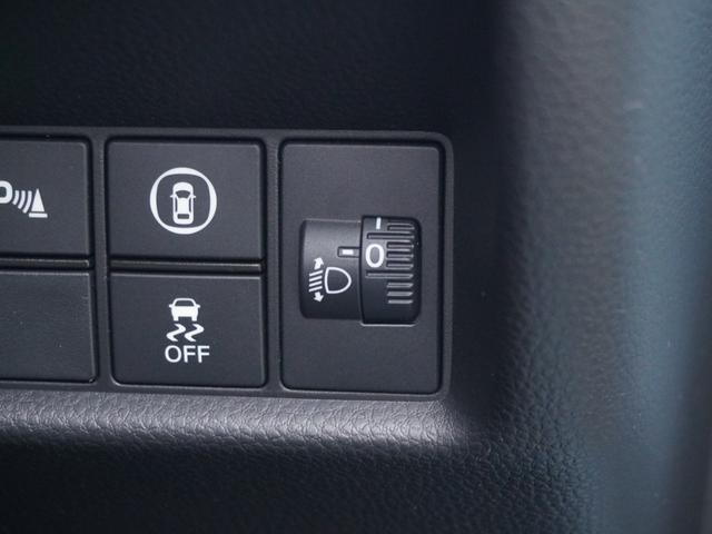 フィット e:HEVクロスター ワンオーナー 7インチナビ バックカメラ ドラレコ ETC アダプティブクルーズコントロール Bluetooth USB入力端子 LEDヘッドライト 衝突被害軽減ブレーキ 横滑り防止装置 禁煙車(43枚目)