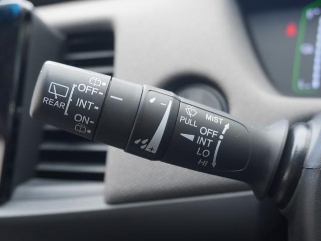 フィット e:HEVクロスター ワンオーナー 7インチナビ バックカメラ ドラレコ ETC アダプティブクルーズコントロール Bluetooth USB入力端子 LEDヘッドライト 衝突被害軽減ブレーキ 横滑り防止装置 禁煙車(46枚目)