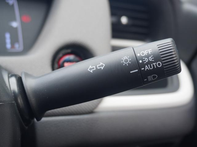 フィット e:HEVクロスター ワンオーナー 7インチナビ バックカメラ ドラレコ ETC アダプティブクルーズコントロール Bluetooth USB入力端子 LEDヘッドライト 衝突被害軽減ブレーキ 横滑り防止装置 禁煙車(47枚目)