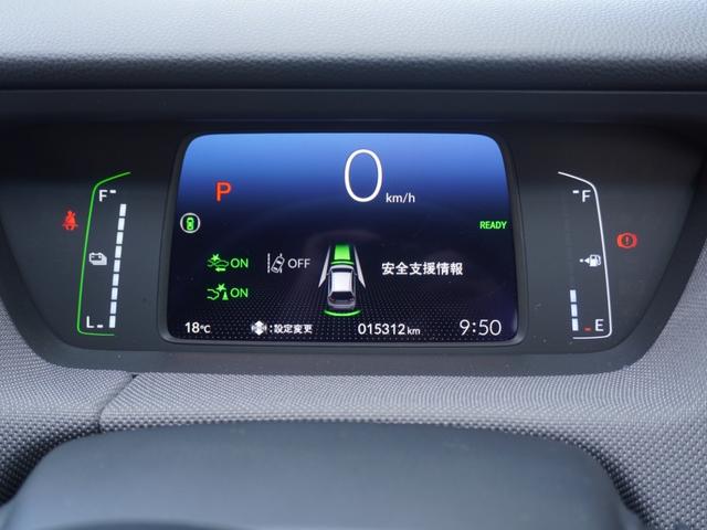 フィット e:HEVクロスター ワンオーナー 7インチナビ バックカメラ ドラレコ ETC アダプティブクルーズコントロール Bluetooth USB入力端子 LEDヘッドライト 衝突被害軽減ブレーキ 横滑り防止装置 禁煙車(48枚目)