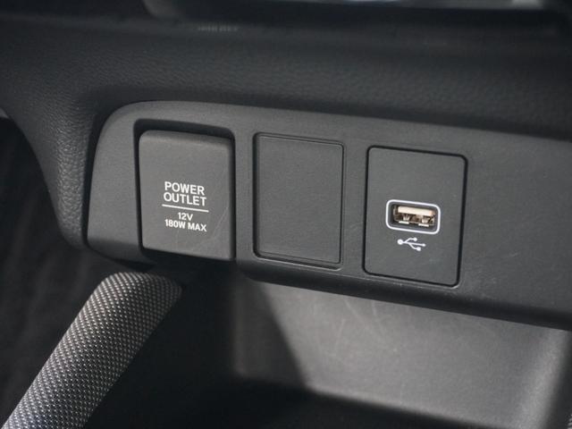 フィット e:HEVクロスター ワンオーナー 7インチナビ バックカメラ ドラレコ ETC アダプティブクルーズコントロール Bluetooth USB入力端子 LEDヘッドライト 衝突被害軽減ブレーキ 横滑り防止装置 禁煙車(51枚目)