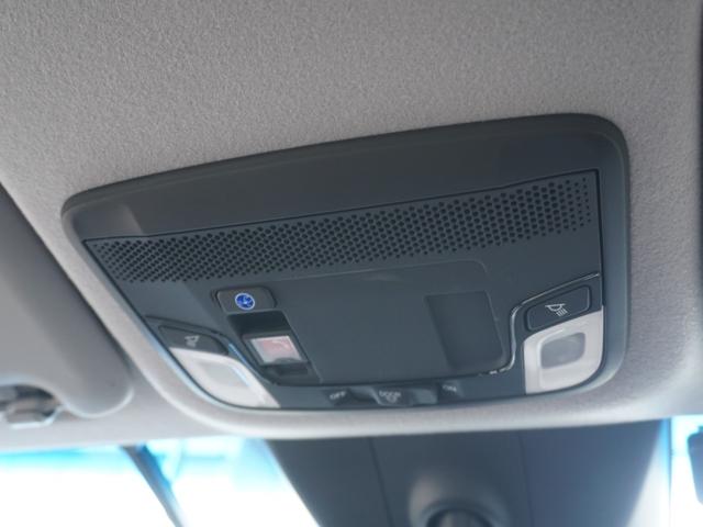 フィット e:HEVクロスター ワンオーナー 7インチナビ バックカメラ ドラレコ ETC アダプティブクルーズコントロール Bluetooth USB入力端子 LEDヘッドライト 衝突被害軽減ブレーキ 横滑り防止装置 禁煙車(52枚目)