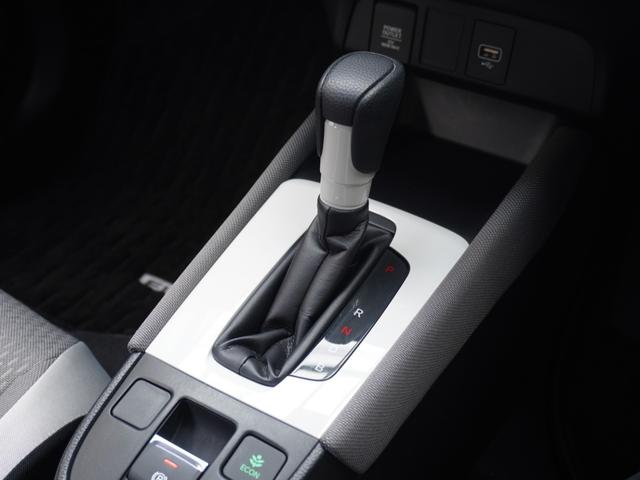 フィット e:HEVクロスター ワンオーナー 7インチナビ バックカメラ ドラレコ ETC アダプティブクルーズコントロール Bluetooth USB入力端子 LEDヘッドライト 衝突被害軽減ブレーキ 横滑り防止装置 禁煙車(53枚目)