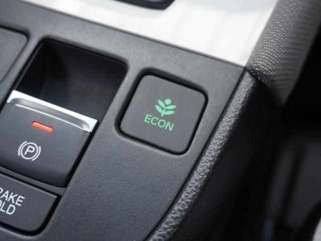 フィット e:HEVクロスター ワンオーナー 7インチナビ バックカメラ ドラレコ ETC アダプティブクルーズコントロール Bluetooth USB入力端子 LEDヘッドライト 衝突被害軽減ブレーキ 横滑り防止装置 禁煙車(54枚目)