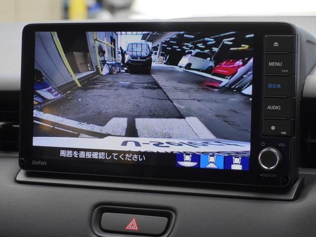 ヴェゼル e:HEVZ ワンオーナー 9インチナビ バックカメラ ETC アダプティブクルーズコントロール シートヒーター フルセグ LEDヘッドライト 衝突被害軽減ブレーキ 減速セレクター 純正アルミホイール 禁煙車(4枚目)