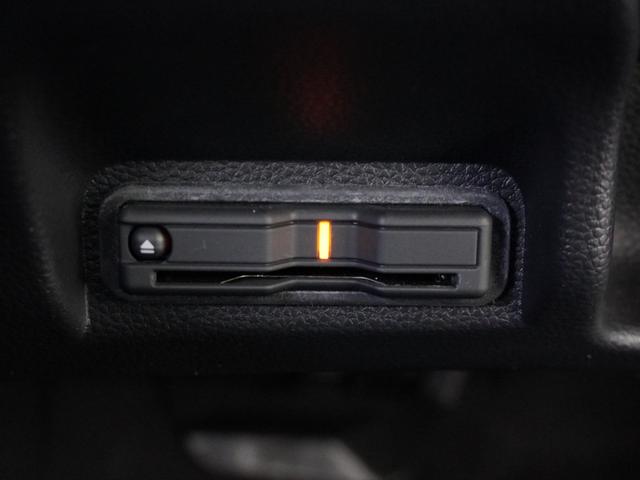 ヴェゼル e:HEVZ ワンオーナー 9インチナビ バックカメラ ETC アダプティブクルーズコントロール シートヒーター フルセグ LEDヘッドライト 衝突被害軽減ブレーキ 減速セレクター 純正アルミホイール 禁煙車(22枚目)