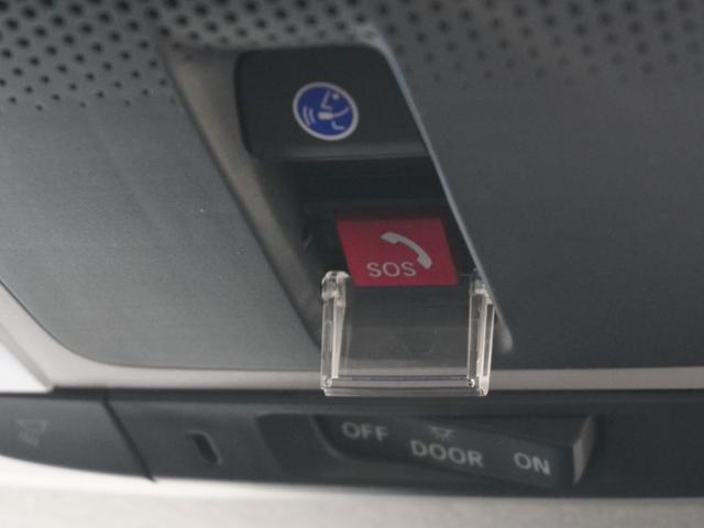 ヴェゼル e:HEVZ ワンオーナー 9インチナビ バックカメラ ETC アダプティブクルーズコントロール シートヒーター フルセグ LEDヘッドライト 衝突被害軽減ブレーキ 減速セレクター 純正アルミホイール 禁煙車(23枚目)