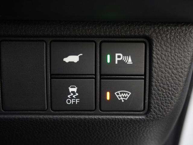 ヴェゼル e:HEVZ ワンオーナー 9インチナビ バックカメラ ETC アダプティブクルーズコントロール シートヒーター フルセグ LEDヘッドライト 衝突被害軽減ブレーキ 減速セレクター 純正アルミホイール 禁煙車(46枚目)