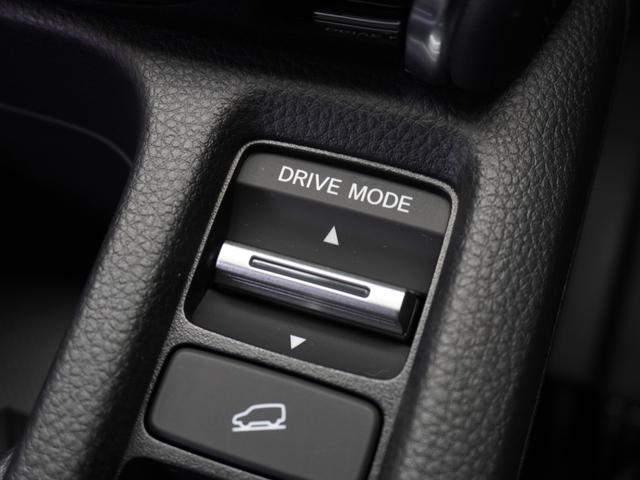 ヴェゼル e:HEVZ ワンオーナー 9インチナビ バックカメラ ETC アダプティブクルーズコントロール シートヒーター フルセグ LEDヘッドライト 衝突被害軽減ブレーキ 減速セレクター 純正アルミホイール 禁煙車(54枚目)