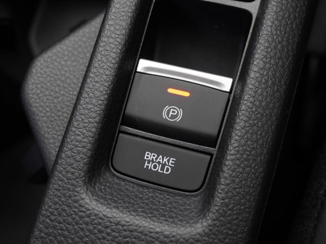 ヴェゼル e:HEVZ ワンオーナー 9インチナビ バックカメラ ETC アダプティブクルーズコントロール シートヒーター フルセグ LEDヘッドライト 衝突被害軽減ブレーキ 減速セレクター 純正アルミホイール 禁煙車(56枚目)