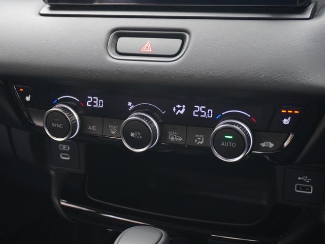 ヴェゼル e:HEVZ ワンオーナー 9インチナビ バックカメラ ETC アダプティブクルーズコントロール シートヒーター フルセグ LEDヘッドライト 衝突被害軽減ブレーキ 減速セレクター 純正アルミホイール 禁煙車(59枚目)