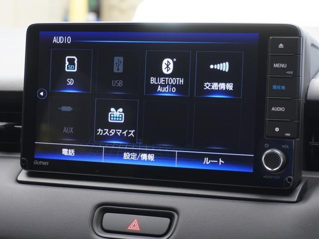 ヴェゼル e:HEVZ ワンオーナー 9インチナビ バックカメラ ETC アダプティブクルーズコントロール シートヒーター フルセグ LEDヘッドライト 衝突被害軽減ブレーキ 減速セレクター 純正アルミホイール 禁煙車(63枚目)