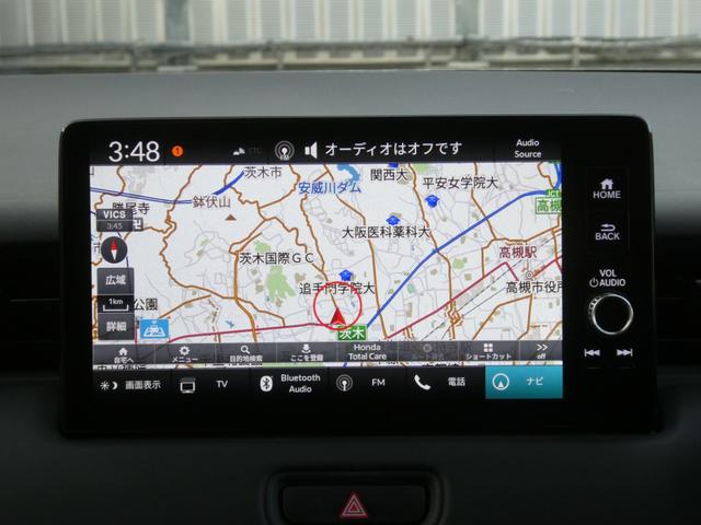 ヴェゼル e:HEVZ ワンオーナー 9インチナビ バックカメラ ETC2.0 アダプティブクルーズコントロール シートヒーター Bluetooth USB入力端子 LEDヘッドライト オートエアコン 衝突被害軽減ブレーキ(3枚目)