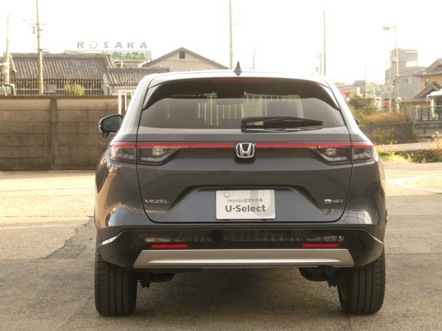 ヴェゼル e:HEVZ ワンオーナー 9インチナビ バックカメラ ETC2.0 アダプティブクルーズコントロール シートヒーター Bluetooth USB入力端子 LEDヘッドライト オートエアコン 衝突被害軽減ブレーキ(13枚目)