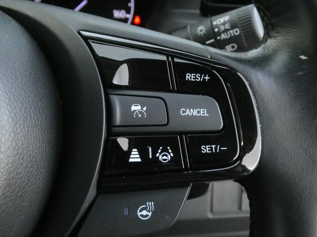 ヴェゼル e:HEVZ ワンオーナー 9インチナビ バックカメラ ETC2.0 アダプティブクルーズコントロール シートヒーター Bluetooth USB入力端子 LEDヘッドライト オートエアコン 衝突被害軽減ブレーキ(17枚目)