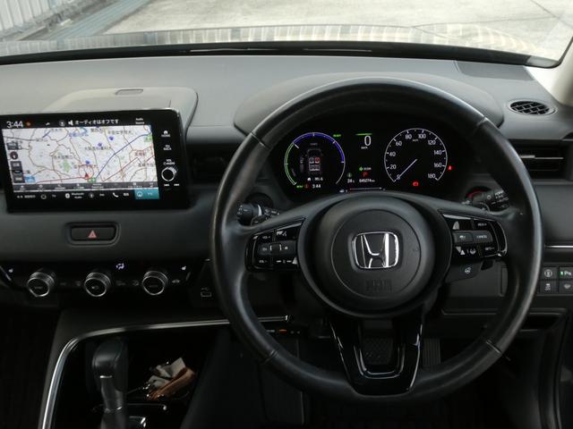 ヴェゼル e:HEVZ ワンオーナー 9インチナビ バックカメラ ETC2.0 アダプティブクルーズコントロール シートヒーター Bluetooth USB入力端子 LEDヘッドライト オートエアコン 衝突被害軽減ブレーキ(44枚目)