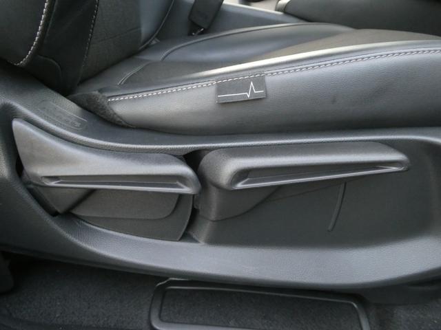 ヴェゼル e:HEVZ ワンオーナー 9インチナビ バックカメラ ETC2.0 アダプティブクルーズコントロール シートヒーター Bluetooth USB入力端子 LEDヘッドライト オートエアコン 衝突被害軽減ブレーキ(46枚目)