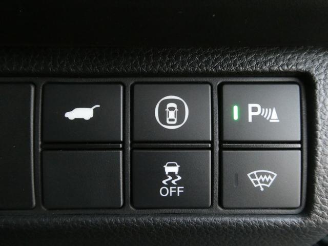 ヴェゼル e:HEVZ ワンオーナー 9インチナビ バックカメラ ETC2.0 アダプティブクルーズコントロール シートヒーター Bluetooth USB入力端子 LEDヘッドライト オートエアコン 衝突被害軽減ブレーキ(49枚目)