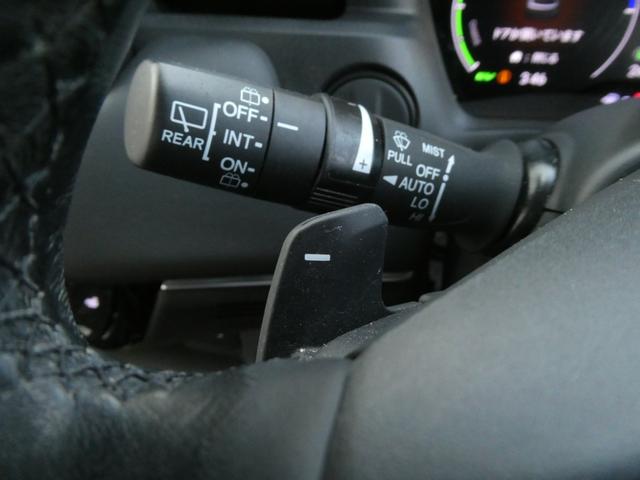 ヴェゼル e:HEVZ ワンオーナー 9インチナビ バックカメラ ETC2.0 アダプティブクルーズコントロール シートヒーター Bluetooth USB入力端子 LEDヘッドライト オートエアコン 衝突被害軽減ブレーキ(51枚目)