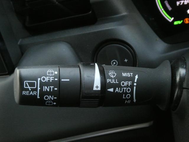 ヴェゼル e:HEVZ ワンオーナー 9インチナビ バックカメラ ETC2.0 アダプティブクルーズコントロール シートヒーター Bluetooth USB入力端子 LEDヘッドライト オートエアコン 衝突被害軽減ブレーキ(52枚目)