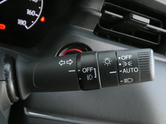 ヴェゼル e:HEVZ ワンオーナー 9インチナビ バックカメラ ETC2.0 アダプティブクルーズコントロール シートヒーター Bluetooth USB入力端子 LEDヘッドライト オートエアコン 衝突被害軽減ブレーキ(53枚目)