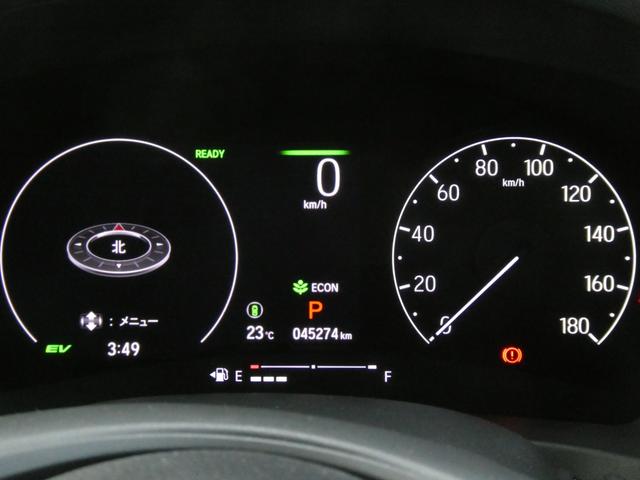 ヴェゼル e:HEVZ ワンオーナー 9インチナビ バックカメラ ETC2.0 アダプティブクルーズコントロール シートヒーター Bluetooth USB入力端子 LEDヘッドライト オートエアコン 衝突被害軽減ブレーキ(58枚目)