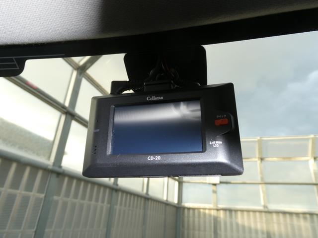 ヴェゼル e:HEVZ ワンオーナー 9インチナビ バックカメラ ETC2.0 アダプティブクルーズコントロール シートヒーター Bluetooth USB入力端子 LEDヘッドライト オートエアコン 衝突被害軽減ブレーキ(59枚目)