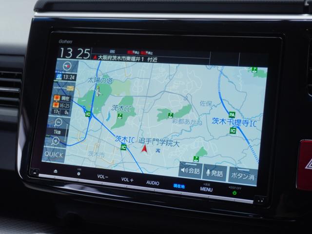 ステップワゴンスパーダ スパーダ・クールスピリットホンダセンシング ワンオーナー 9インチメモリーナビ 全周囲カメラ スマートパーキングアシスト ドラレコ ETC2.0 アダプティブクルーズコントロール 両側電動スライドドア シートヒーター LEDヘッドライト 禁煙車(3枚目)