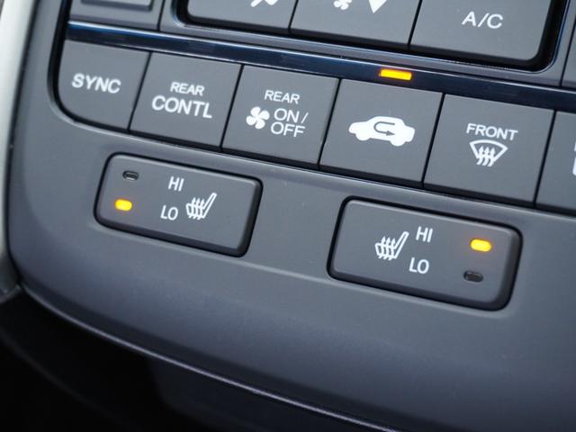 ステップワゴンスパーダ スパーダ・クールスピリットホンダセンシング ワンオーナー 9インチメモリーナビ 全周囲カメラ スマートパーキングアシスト ドラレコ ETC2.0 アダプティブクルーズコントロール 両側電動スライドドア シートヒーター LEDヘッドライト 禁煙車(20枚目)