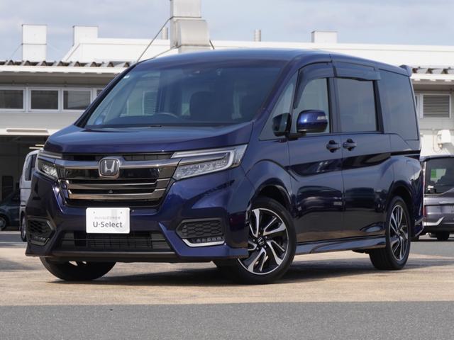 ステップワゴンスパーダ スパーダ・クールスピリットホンダセンシング ワンオーナー 9インチメモリーナビ 全周囲カメラ スマートパーキングアシスト ドラレコ ETC2.0 アダプティブクルーズコントロール 両側電動スライドドア シートヒーター LEDヘッドライト 禁煙車(24枚目)