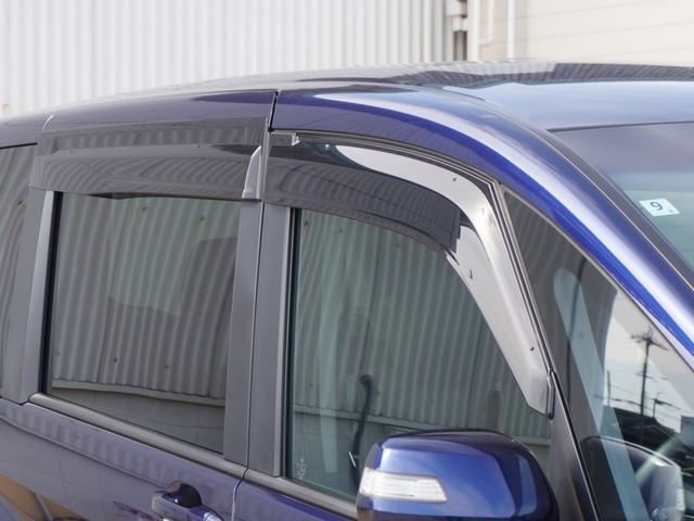 ステップワゴンスパーダ スパーダ・クールスピリットホンダセンシング ワンオーナー 9インチメモリーナビ 全周囲カメラ スマートパーキングアシスト ドラレコ ETC2.0 アダプティブクルーズコントロール 両側電動スライドドア シートヒーター LEDヘッドライト 禁煙車(31枚目)