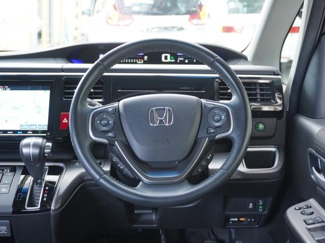 ステップワゴンスパーダ スパーダ・クールスピリットホンダセンシング ワンオーナー 9インチメモリーナビ 全周囲カメラ スマートパーキングアシスト ドラレコ ETC2.0 アダプティブクルーズコントロール 両側電動スライドドア シートヒーター LEDヘッドライト 禁煙車(44枚目)