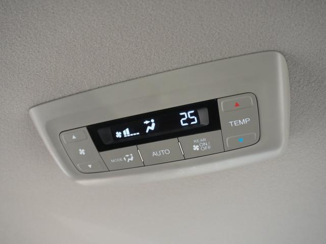 ステップワゴンスパーダ スパーダ・クールスピリットホンダセンシング ワンオーナー 9インチメモリーナビ 全周囲カメラ スマートパーキングアシスト ドラレコ ETC2.0 アダプティブクルーズコントロール 両側電動スライドドア シートヒーター LEDヘッドライト 禁煙車(48枚目)