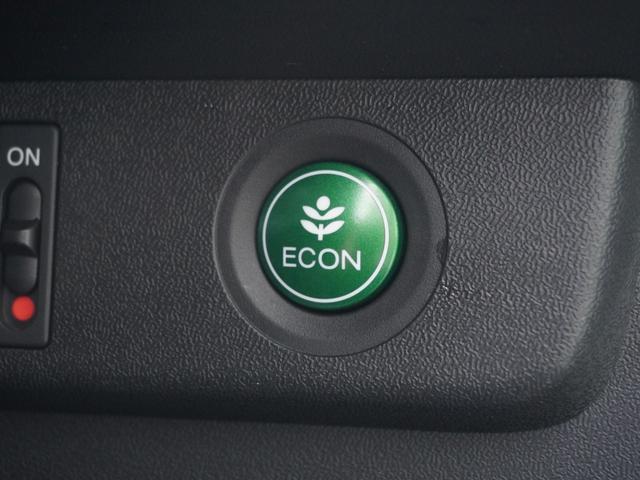 ステップワゴンスパーダ スパーダ・クールスピリットホンダセンシング ワンオーナー 9インチメモリーナビ 全周囲カメラ スマートパーキングアシスト ドラレコ ETC2.0 アダプティブクルーズコントロール 両側電動スライドドア シートヒーター LEDヘッドライト 禁煙車(49枚目)