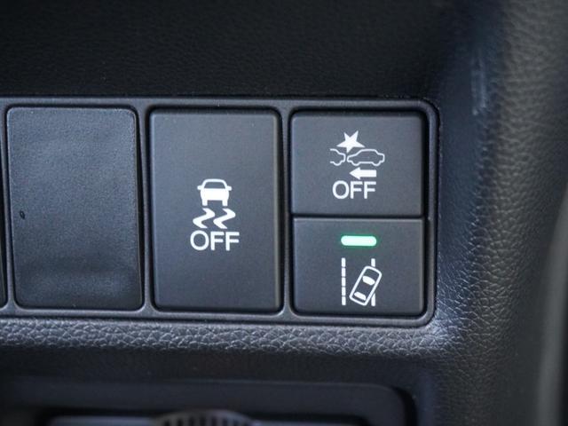 ステップワゴンスパーダ スパーダ・クールスピリットホンダセンシング ワンオーナー 9インチメモリーナビ 全周囲カメラ スマートパーキングアシスト ドラレコ ETC2.0 アダプティブクルーズコントロール 両側電動スライドドア シートヒーター LEDヘッドライト 禁煙車(50枚目)