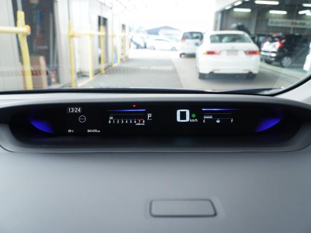 ステップワゴンスパーダ スパーダ・クールスピリットホンダセンシング ワンオーナー 9インチメモリーナビ 全周囲カメラ スマートパーキングアシスト ドラレコ ETC2.0 アダプティブクルーズコントロール 両側電動スライドドア シートヒーター LEDヘッドライト 禁煙車(58枚目)