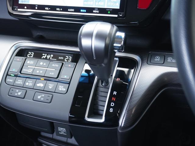 ステップワゴンスパーダ スパーダ・クールスピリットホンダセンシング ワンオーナー 9インチメモリーナビ 全周囲カメラ スマートパーキングアシスト ドラレコ ETC2.0 アダプティブクルーズコントロール 両側電動スライドドア シートヒーター LEDヘッドライト 禁煙車(60枚目)