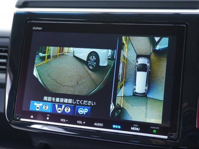 ステップワゴンスパーダ スパーダ・クールスピリットホンダセンシング ワンオーナー 9インチメモリーナビ 全周囲カメラ スマートパーキングアシスト ドラレコ ETC2.0 アダプティブクルーズコントロール 両側電動スライドドア シートヒーター LEDヘッドライト 禁煙車(64枚目)