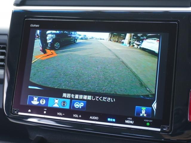 ステップワゴンスパーダ スパーダ・クールスピリットホンダセンシング ワンオーナー 9インチメモリーナビ 全周囲カメラ スマートパーキングアシスト ドラレコ ETC2.0 アダプティブクルーズコントロール 両側電動スライドドア シートヒーター LEDヘッドライト 禁煙車(65枚目)