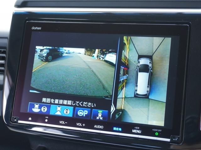 ステップワゴンスパーダ スパーダ・クールスピリットホンダセンシング ワンオーナー 9インチメモリーナビ 全周囲カメラ スマートパーキングアシスト ドラレコ ETC2.0 アダプティブクルーズコントロール 両側電動スライドドア シートヒーター LEDヘッドライト 禁煙車(68枚目)