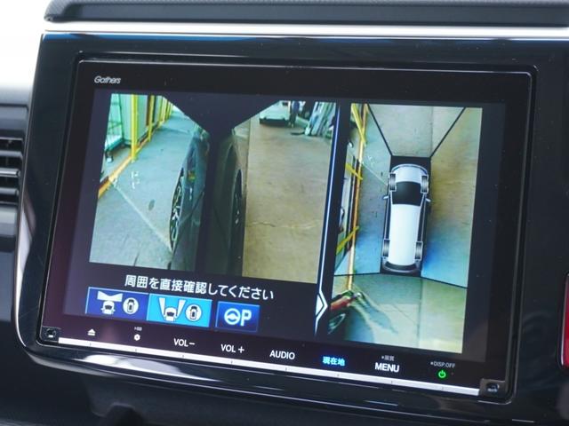 ステップワゴンスパーダ スパーダ・クールスピリットホンダセンシング ワンオーナー 9インチメモリーナビ 全周囲カメラ スマートパーキングアシスト ドラレコ ETC2.0 アダプティブクルーズコントロール 両側電動スライドドア シートヒーター LEDヘッドライト 禁煙車(69枚目)
