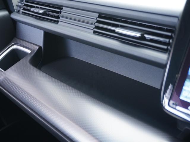 ステップワゴンスパーダ スパーダ・クールスピリットホンダセンシング ワンオーナー 9インチメモリーナビ 全周囲カメラ スマートパーキングアシスト ドラレコ ETC2.0 アダプティブクルーズコントロール 両側電動スライドドア シートヒーター LEDヘッドライト 禁煙車(74枚目)