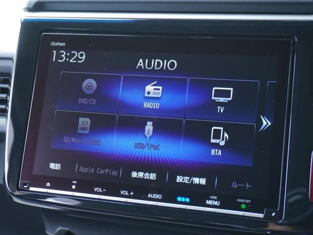 ステップワゴンスパーダ スパーダ・クールスピリットホンダセンシング ワンオーナー 9インチメモリーナビ 全周囲カメラ スマートパーキングアシスト ドラレコ ETC2.0 アダプティブクルーズコントロール 両側電動スライドドア シートヒーター LEDヘッドライト 禁煙車(75枚目)