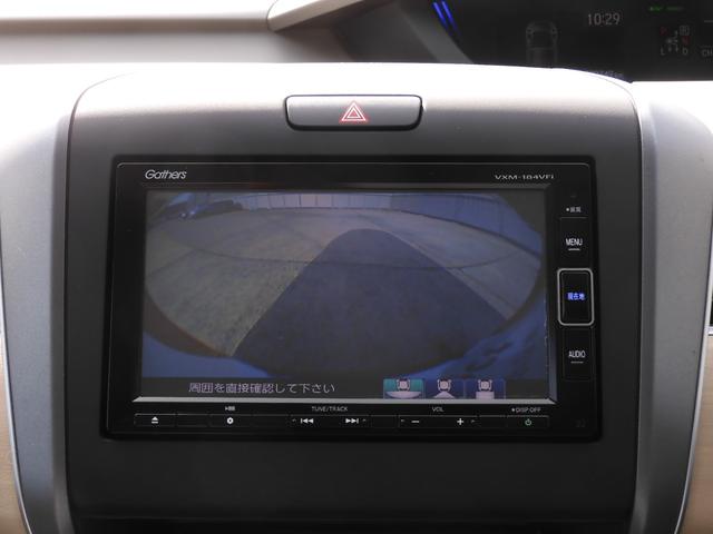 フリードハイブリッド ハイブリッド・Gホンダセンシング ワンオーナー 7インチナビ バックカメラ ETC アダプティブクルーズコントロール 両側電動スライドドア Bluetooth LEDヘッドライト 衝突被害軽減ブレーキ オートエアコン 禁煙車(4枚目)