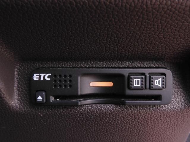 フリードハイブリッド ハイブリッド・Gホンダセンシング ワンオーナー 7インチナビ バックカメラ ETC アダプティブクルーズコントロール 両側電動スライドドア Bluetooth LEDヘッドライト 衝突被害軽減ブレーキ オートエアコン 禁煙車(5枚目)