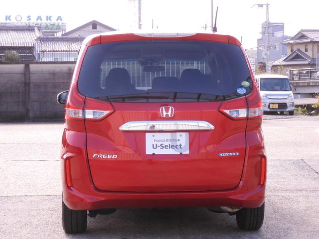 フリードハイブリッド ハイブリッド・Gホンダセンシング ワンオーナー 7インチナビ バックカメラ ETC アダプティブクルーズコントロール 両側電動スライドドア Bluetooth LEDヘッドライト 衝突被害軽減ブレーキ オートエアコン 禁煙車(13枚目)