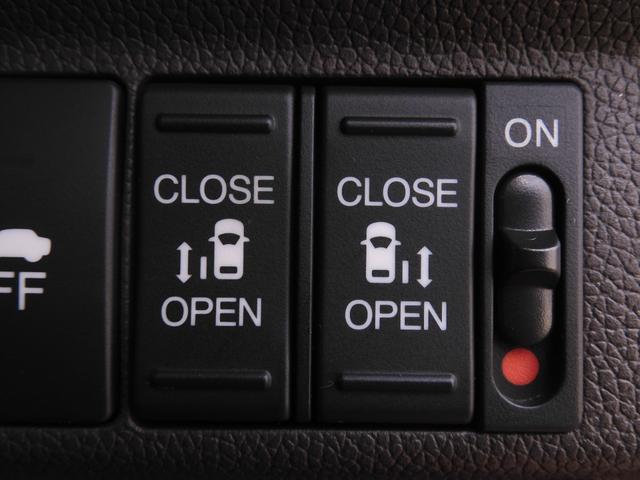 フリードハイブリッド ハイブリッド・Gホンダセンシング ワンオーナー 7インチナビ バックカメラ ETC アダプティブクルーズコントロール 両側電動スライドドア Bluetooth LEDヘッドライト 衝突被害軽減ブレーキ オートエアコン 禁煙車(16枚目)